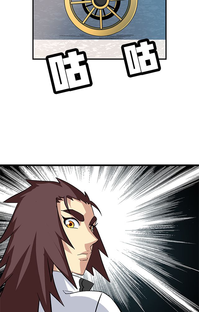 第66章：见长公主18