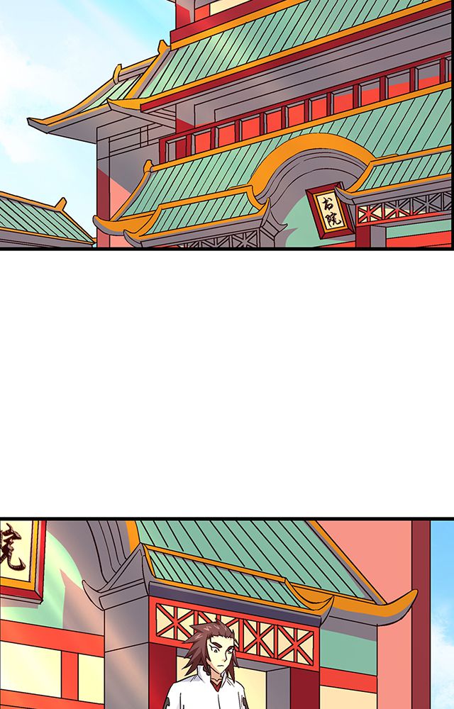 第64章：尴尬23