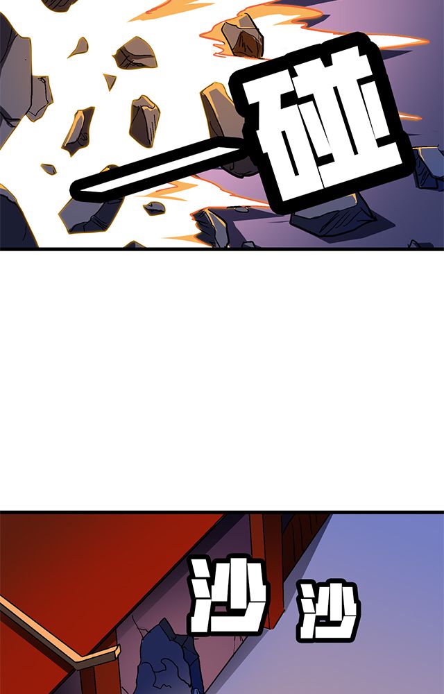 第59章：救人20