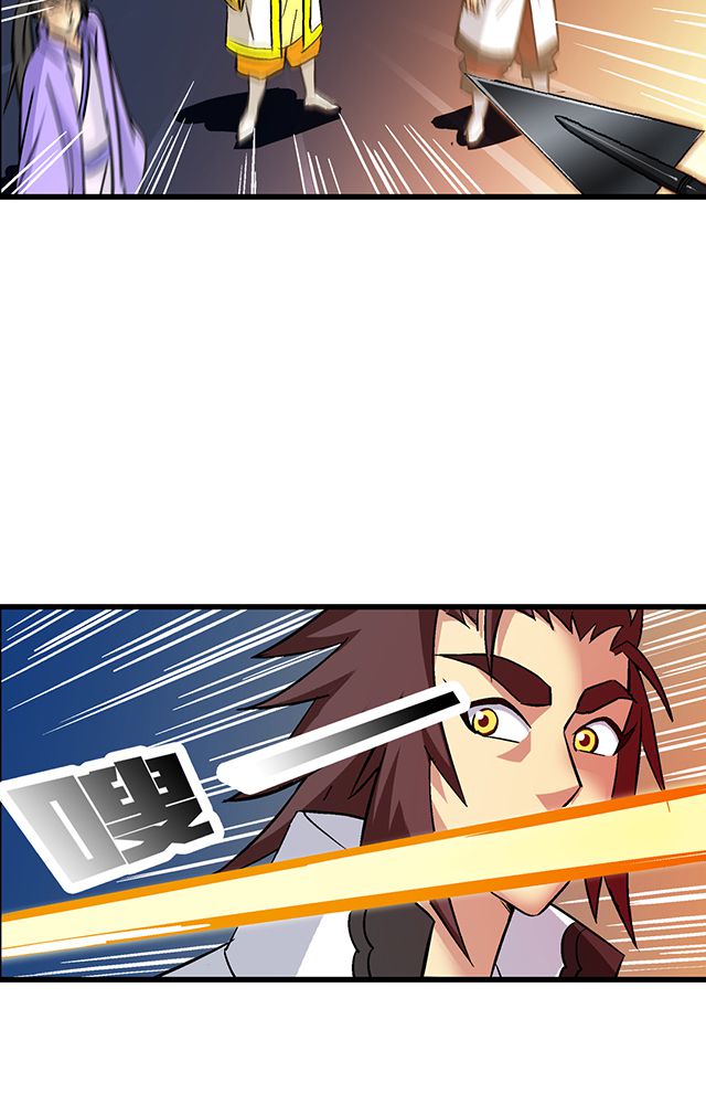 第57章：遇刺18