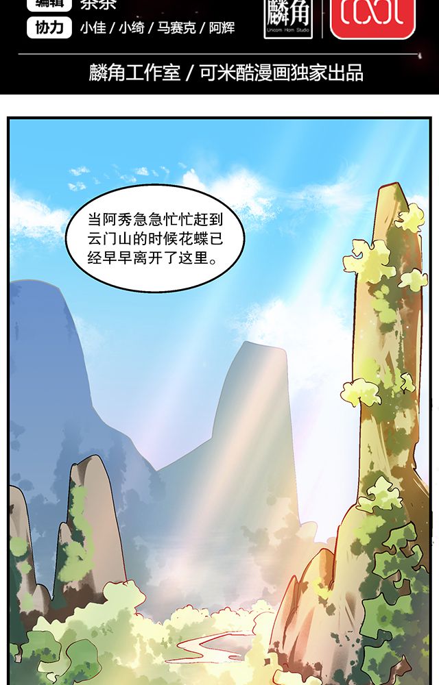 第49章：小试牛刀1
