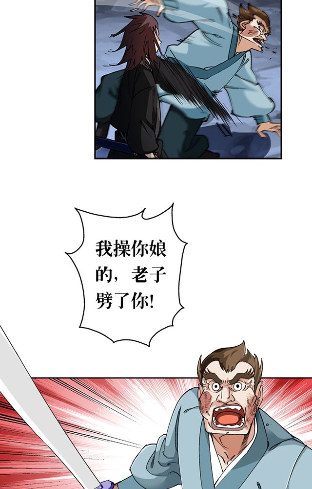 第46章：化险为夷12