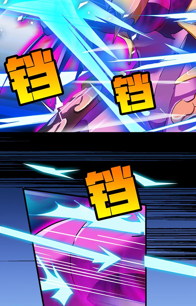 第40章：天赋？12