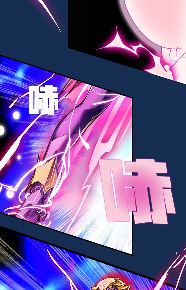 第40章：天赋？8