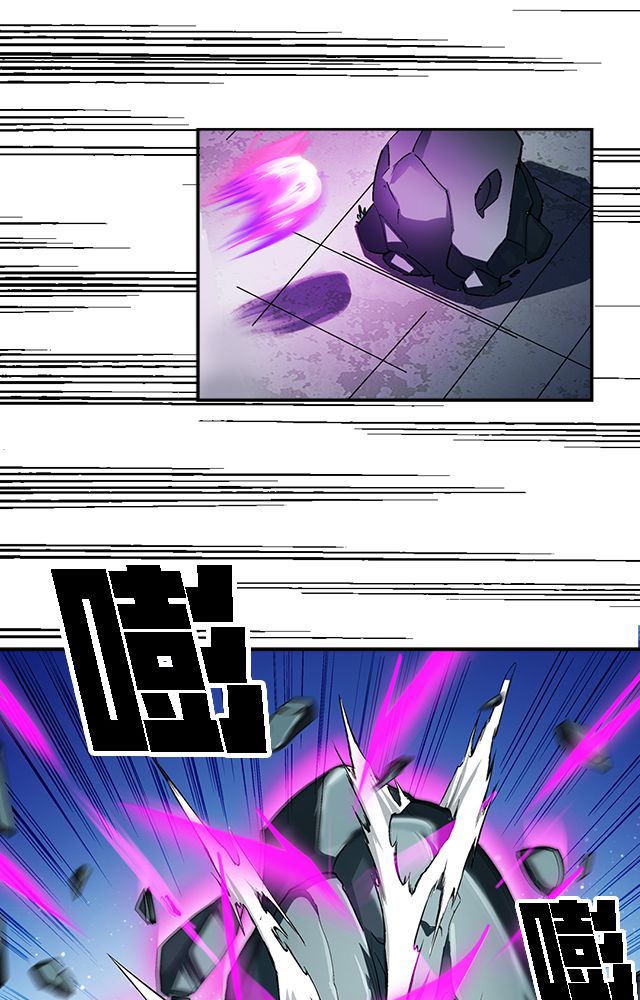 第38章：通用武技16