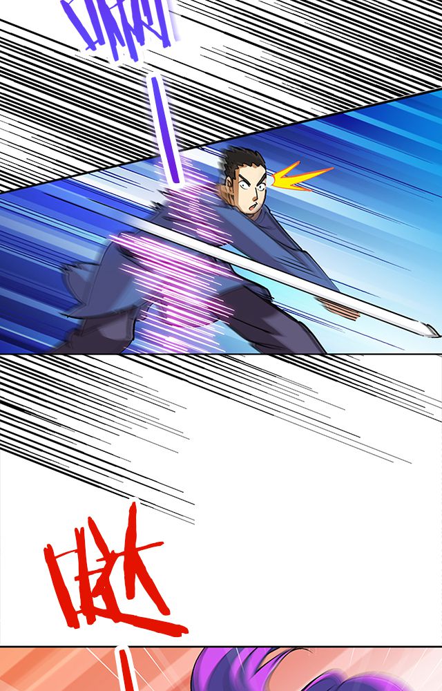 第32章：奸细16