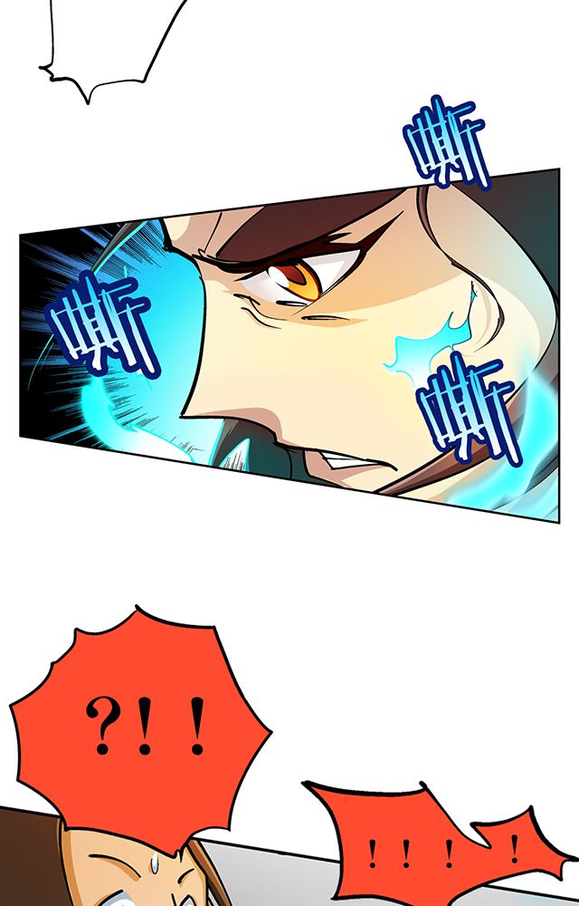 第29章：平民4