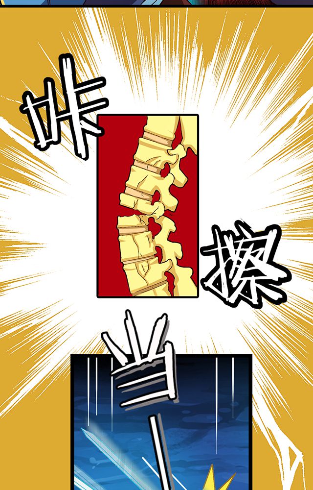 第21章：再吞噬8