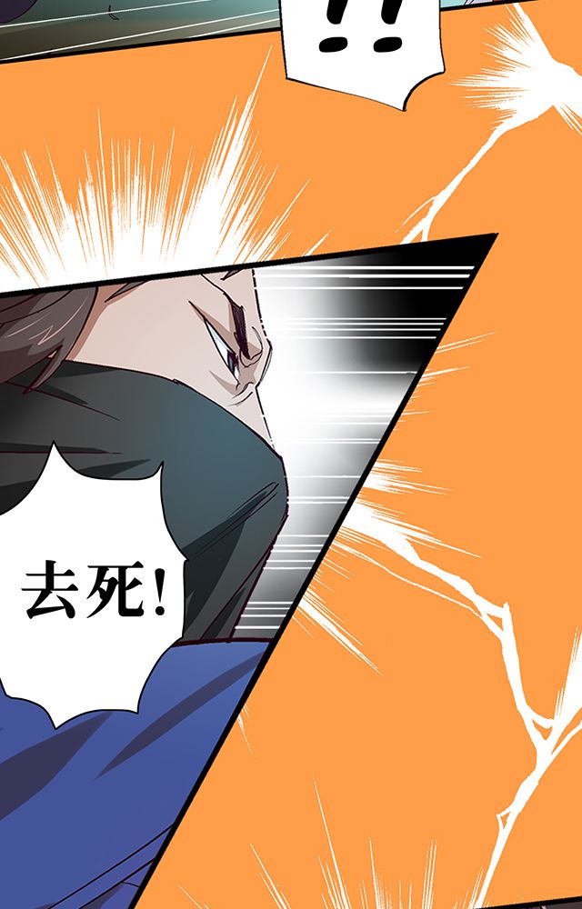 第20章：英雄救美15