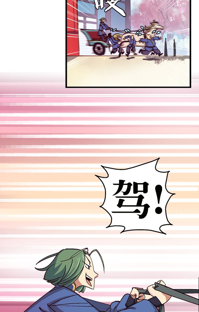 第15章：再遇3