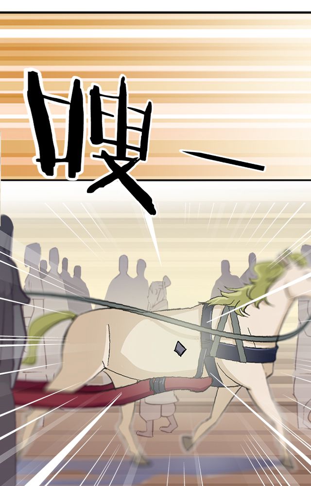 第15章：再遇7