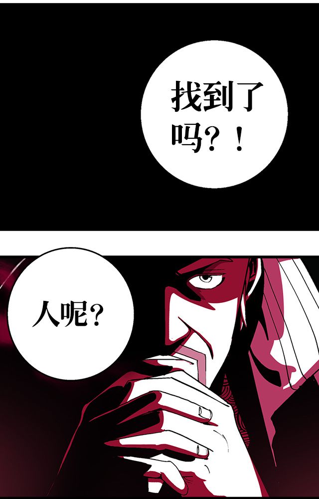 第14章：藏书13