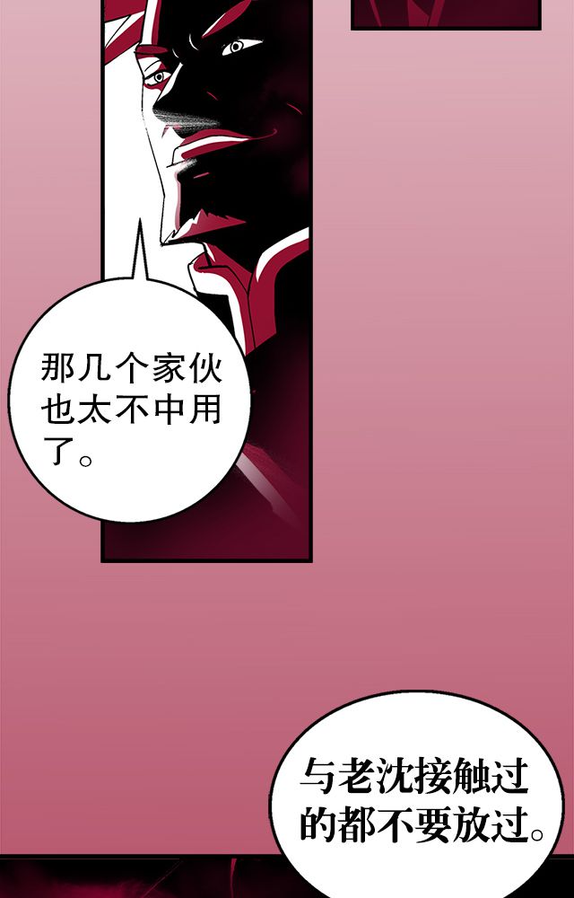 第14章：藏书16