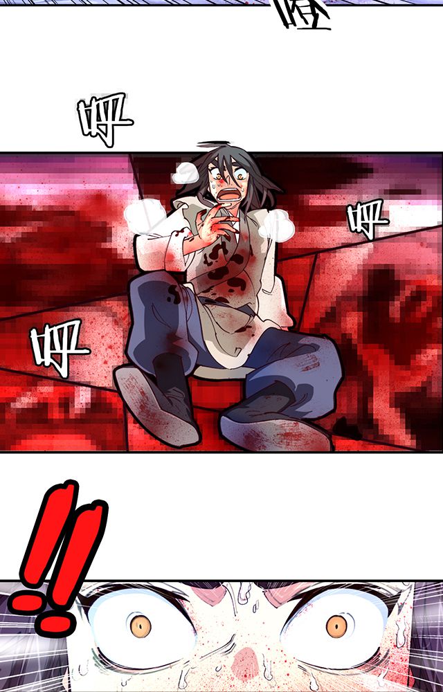 第12章：突破13
