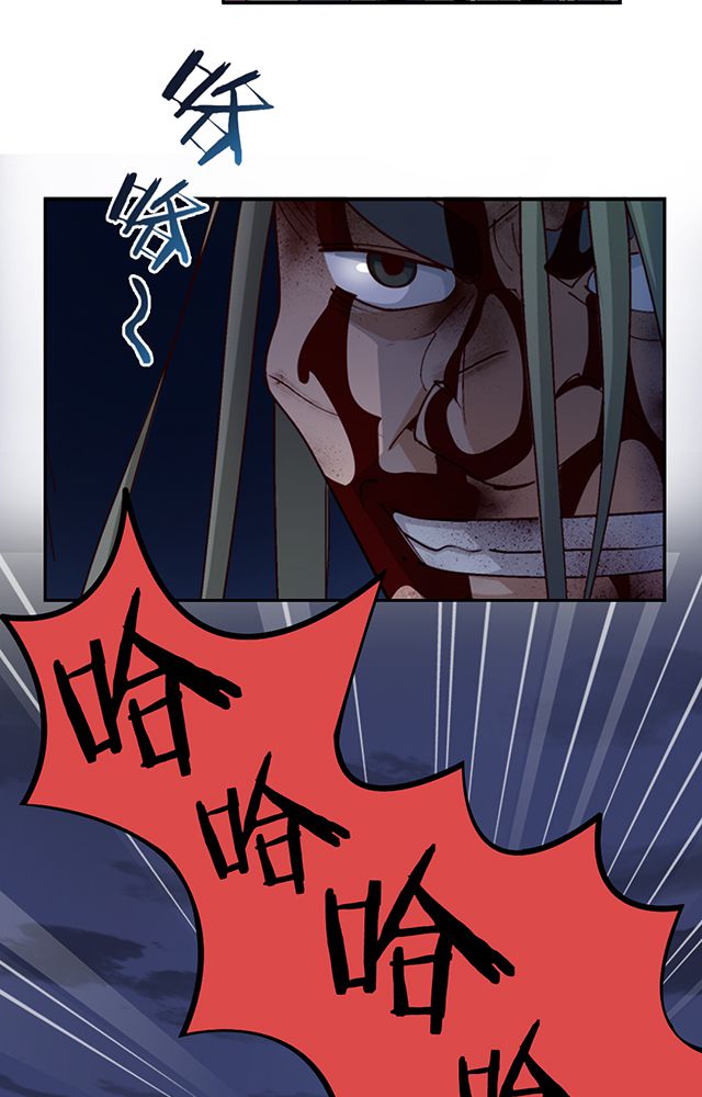 第9章：机缘还是劫难17