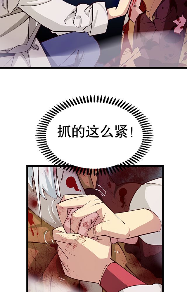 第8章：随机变12