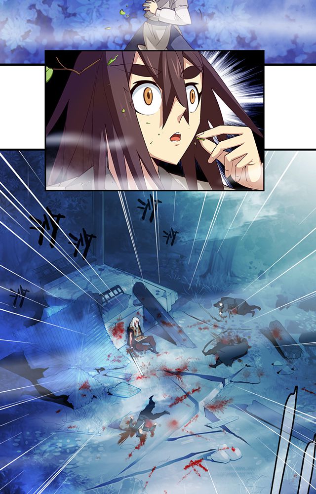 第7章：老先生11