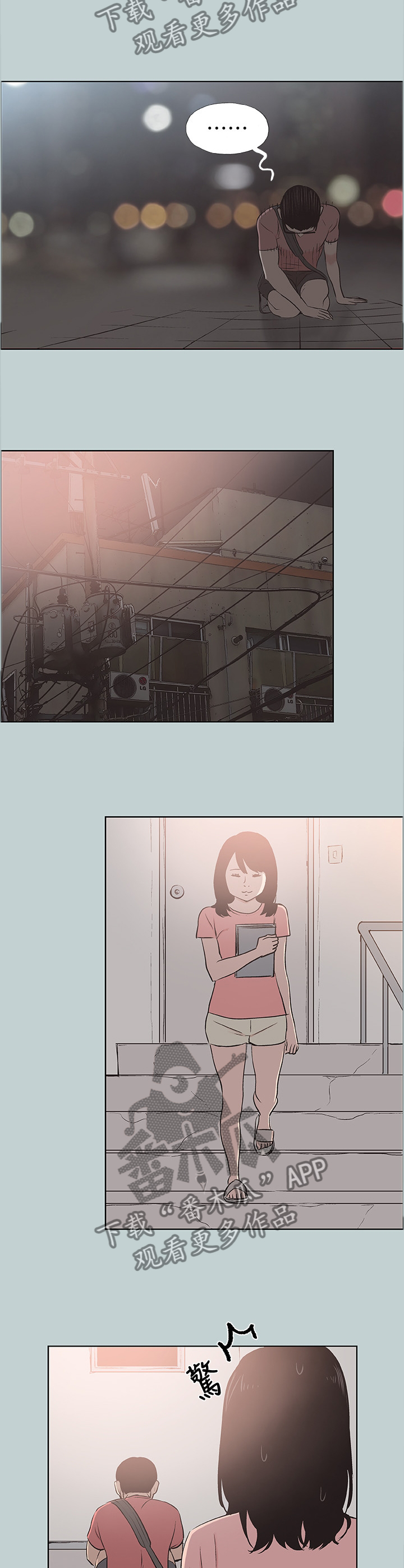 第132章：说一套做一套6