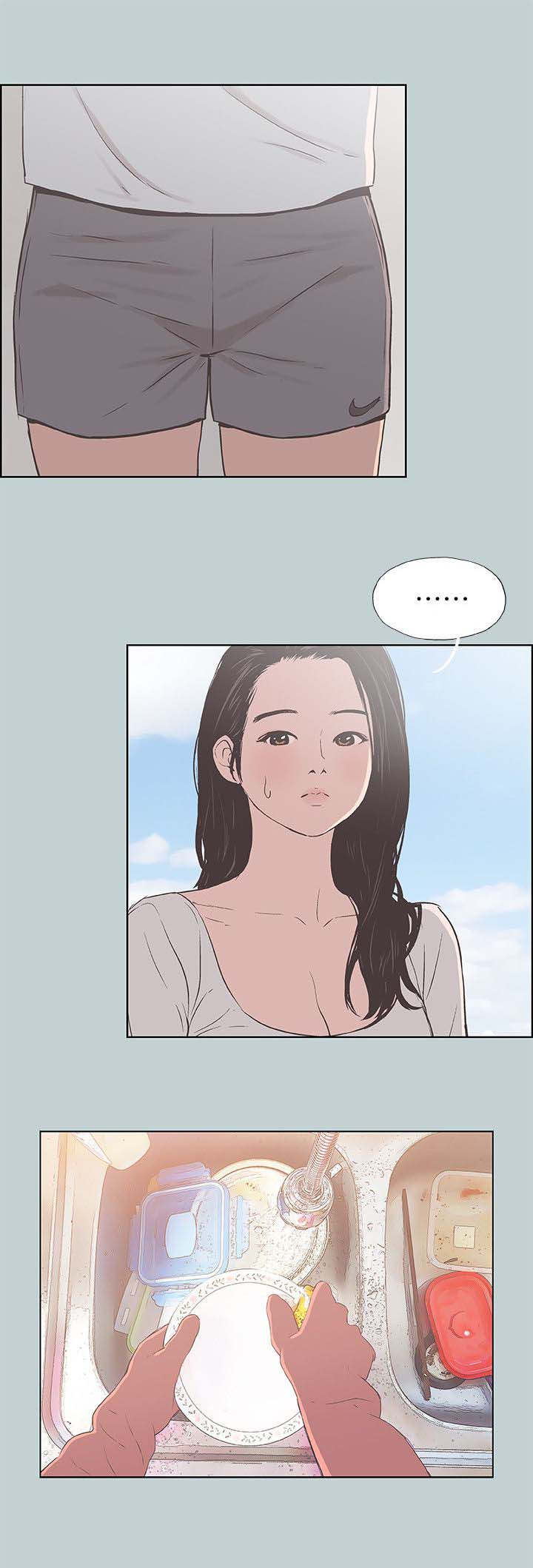 第97章：好想看4