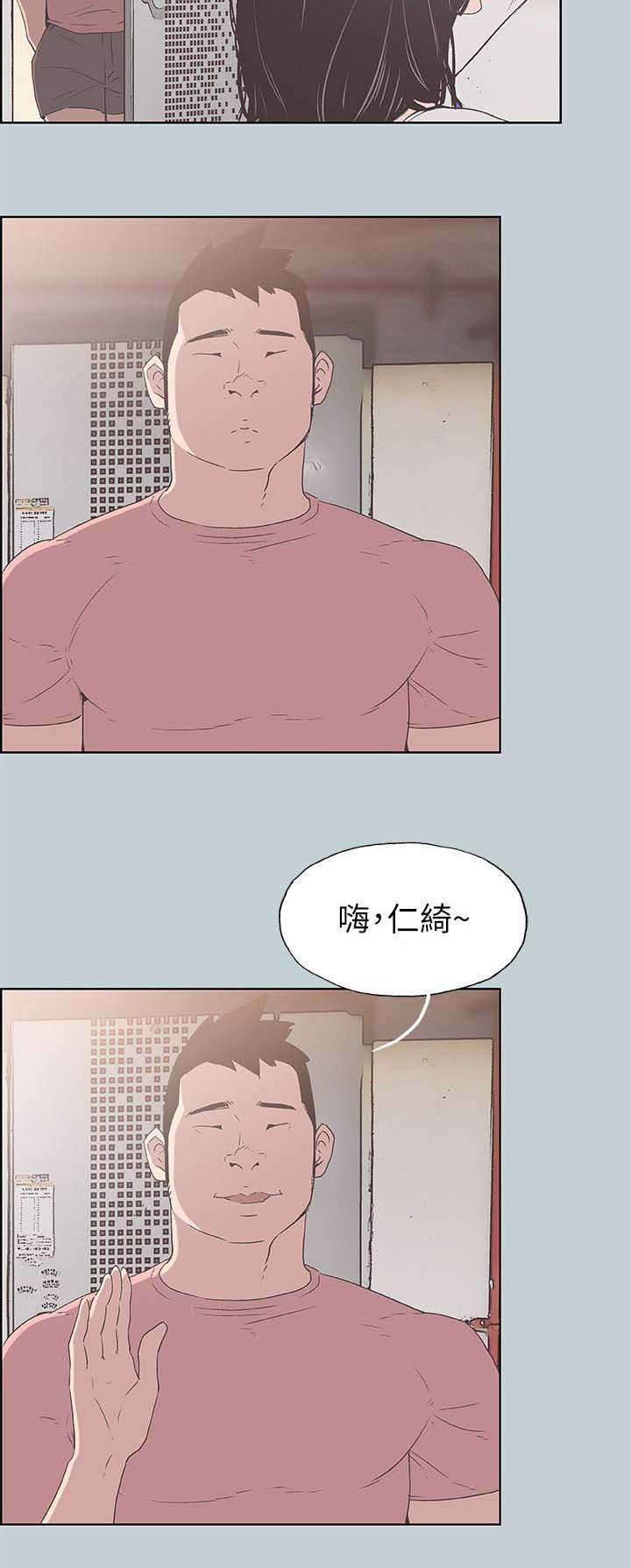 第96章：鬼10