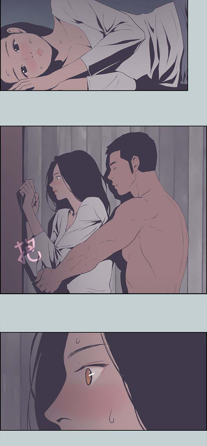 第95章：惊吓6