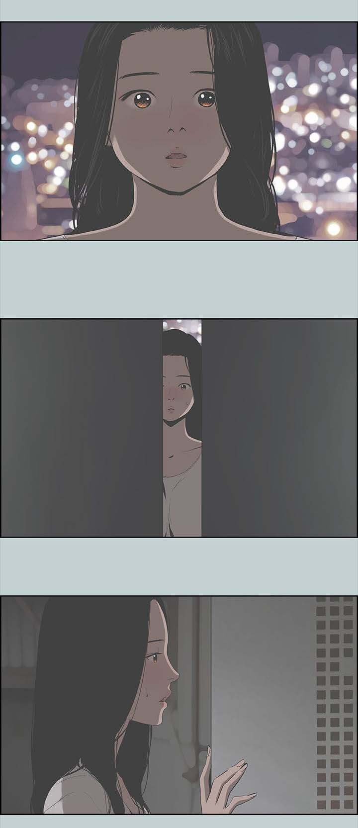第94章：无法安睡5