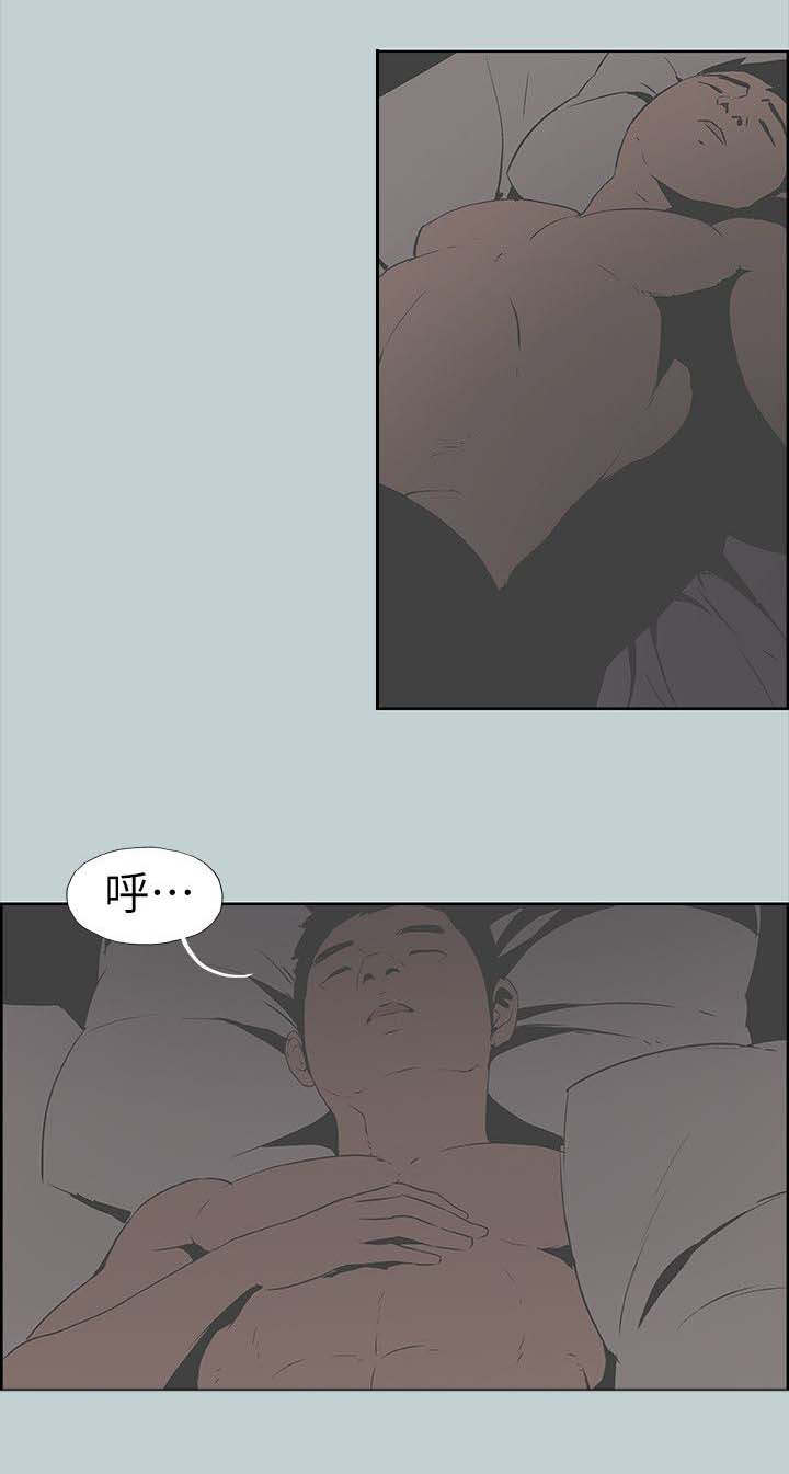 第94章：无法安睡7
