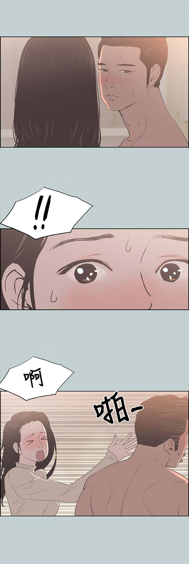 第93章：夺门而出2