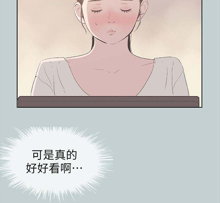 第91章：观战4
