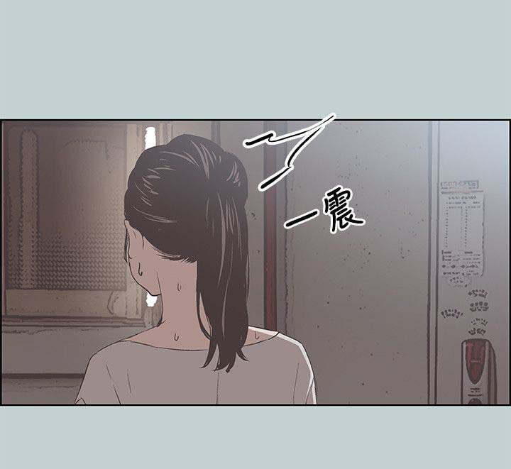第89章：孤单一人11