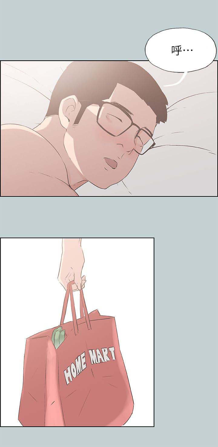 第88章：慰问9