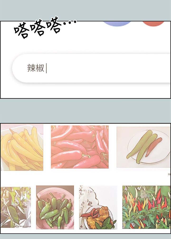 第87章：挥之不去11