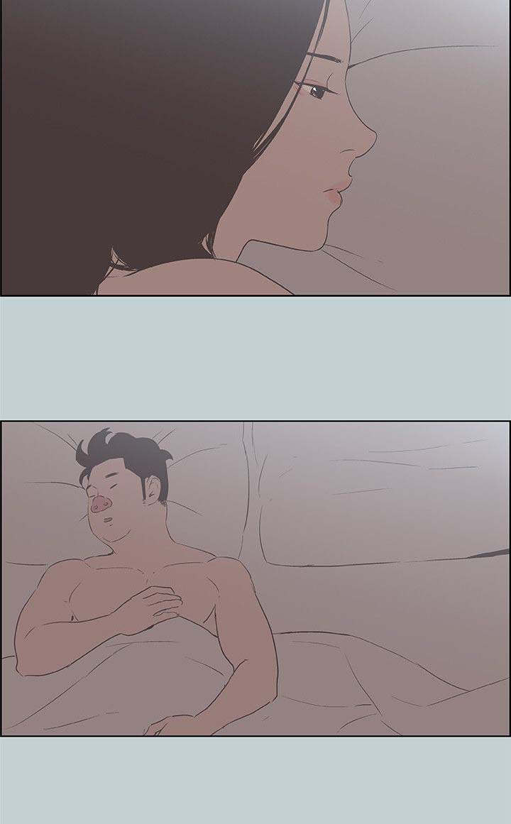 第87章：挥之不去5