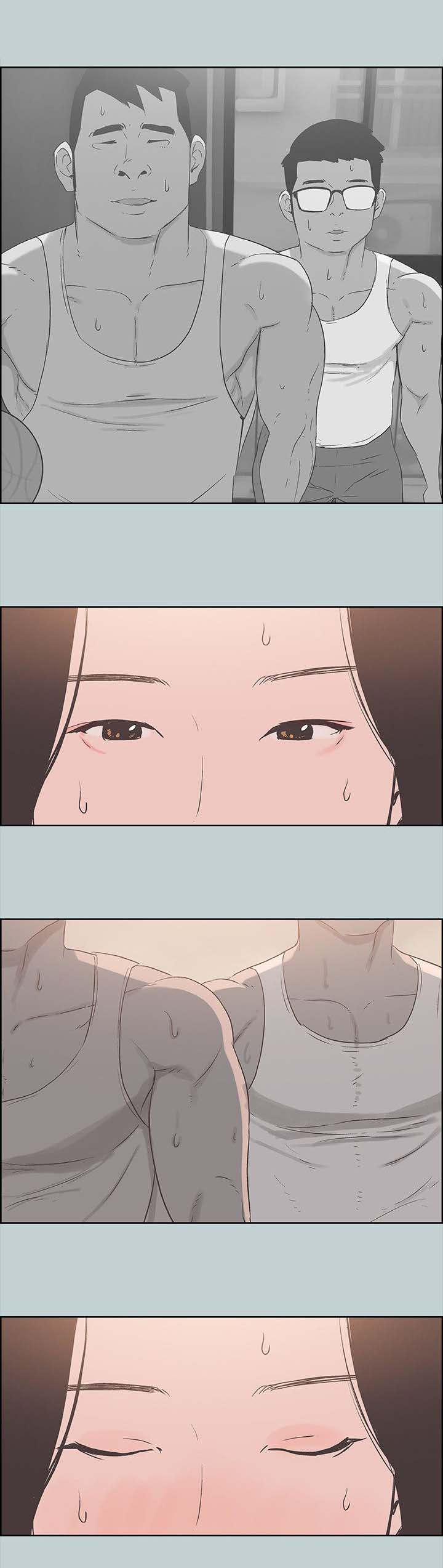 第87章：挥之不去6