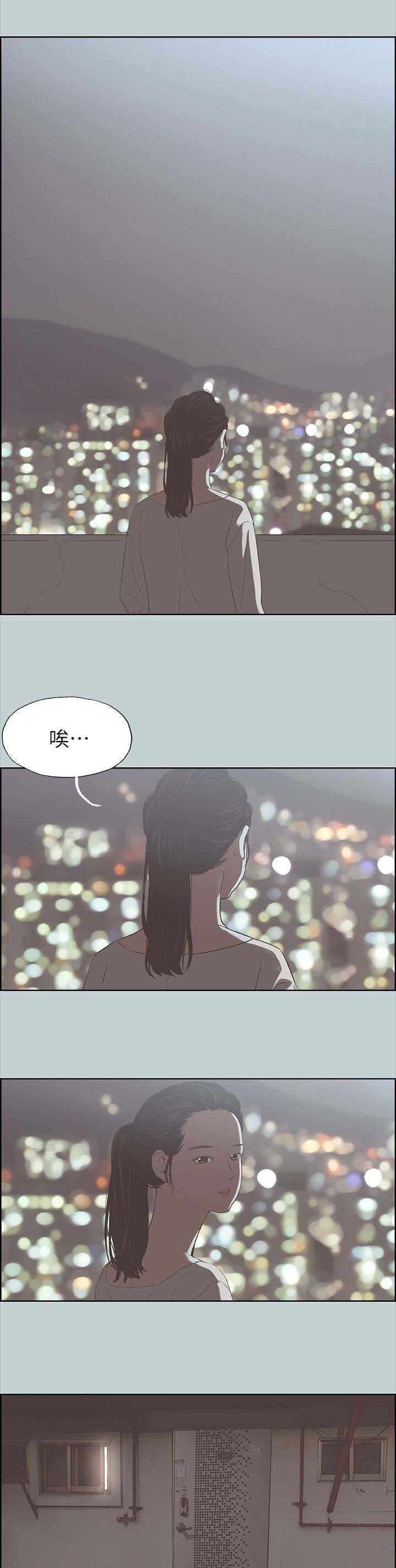 第86章：可怕的婆婆7