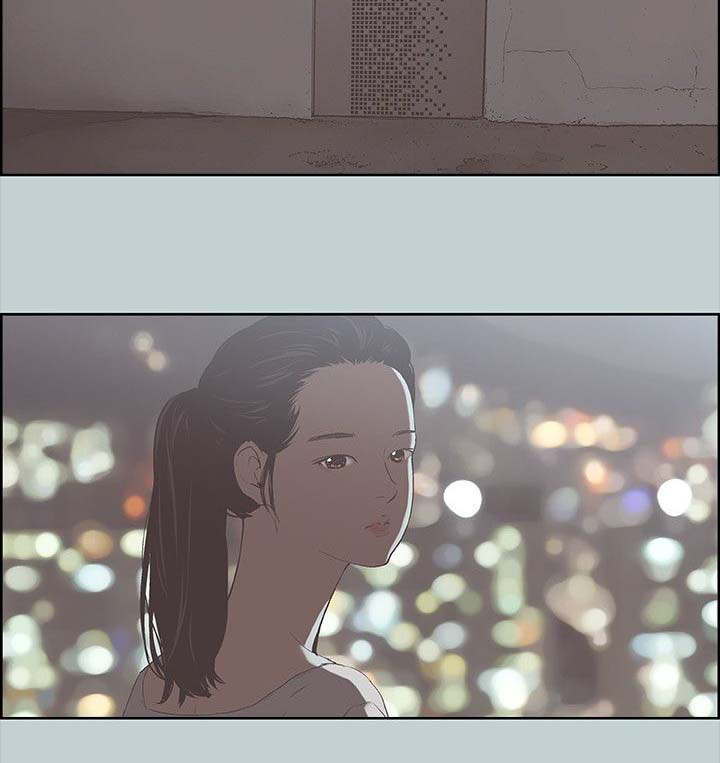 第86章：可怕的婆婆8