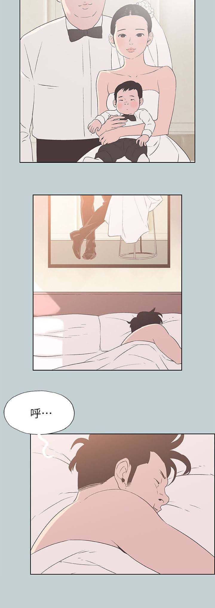第85章：全职主妇8