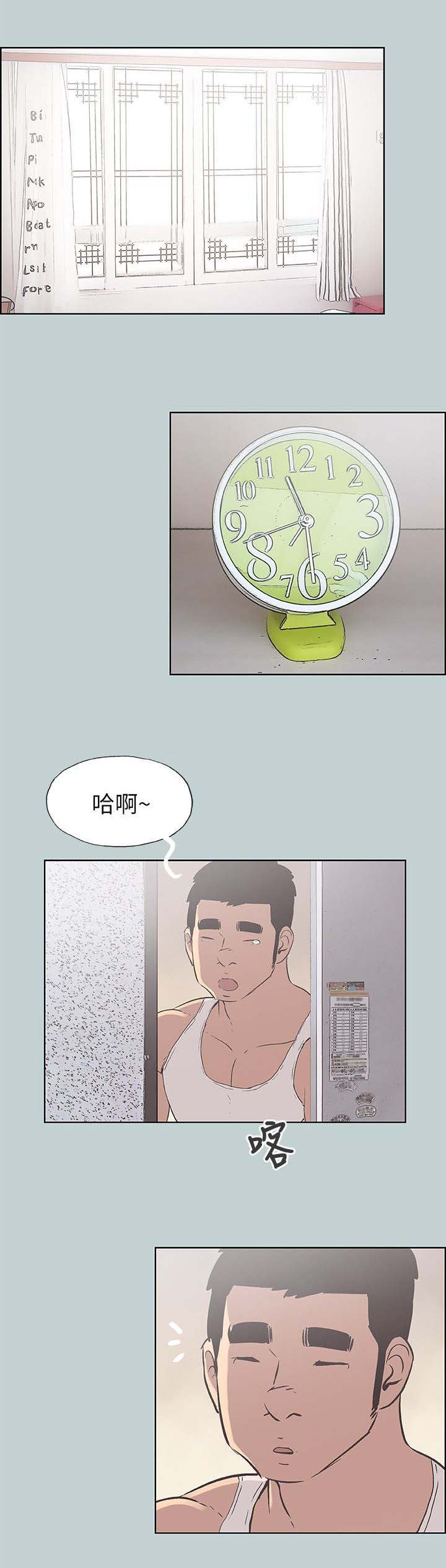 第84章：不简单4