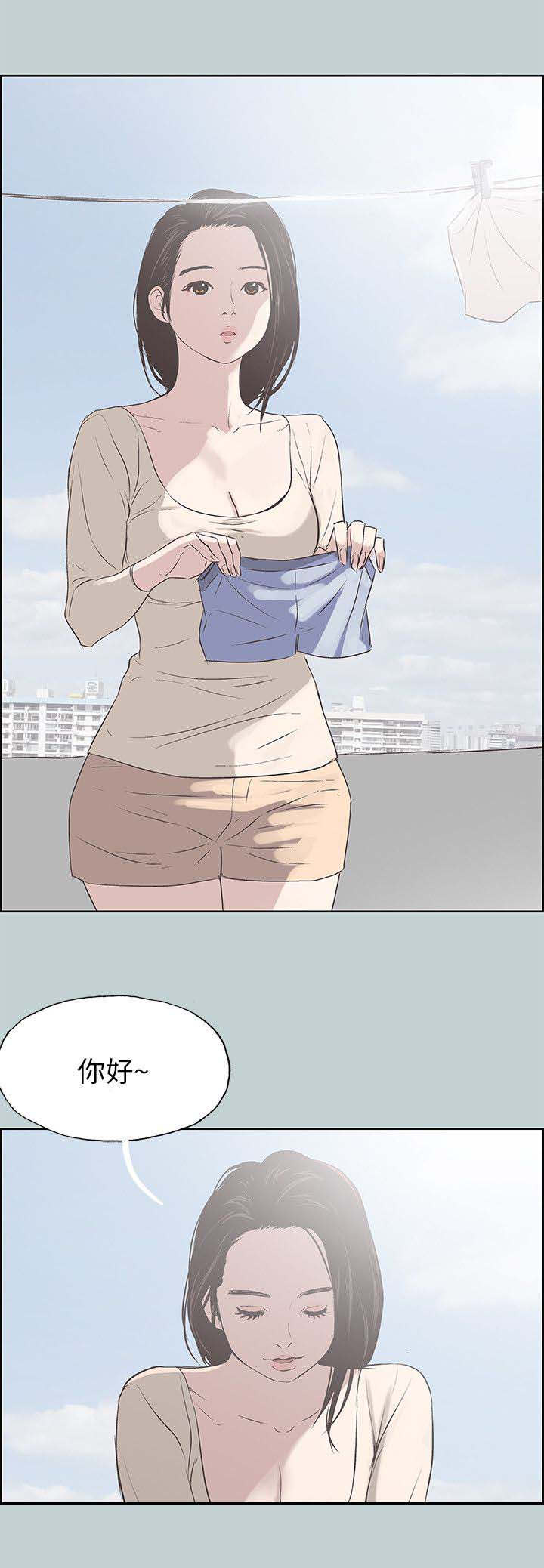 第84章：不简单5