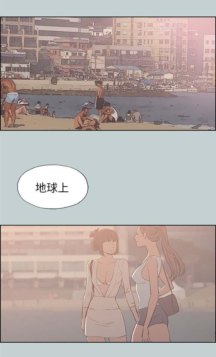 第80章：搭讪0