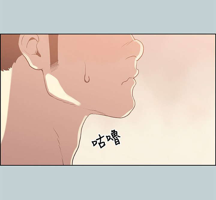 第73章：我是大哥1