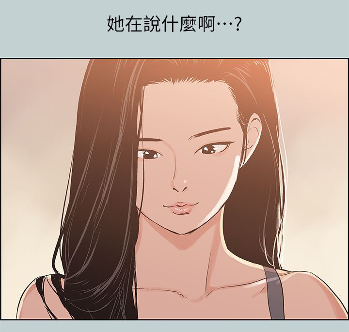 第72章：健身21
