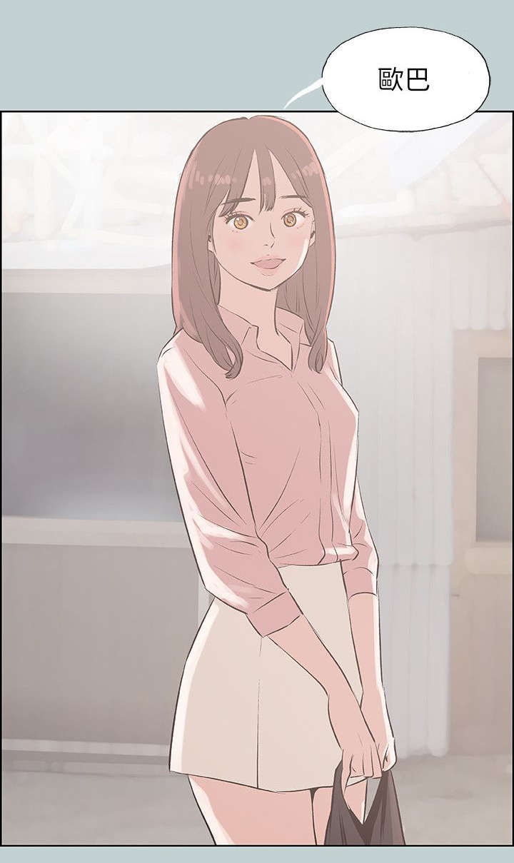 第68章：欺骗1