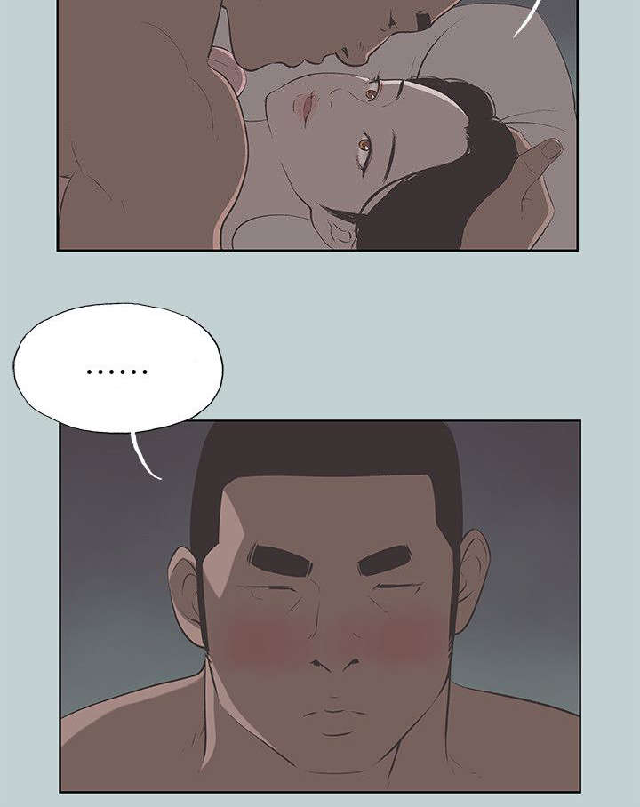 第68章：欺骗6