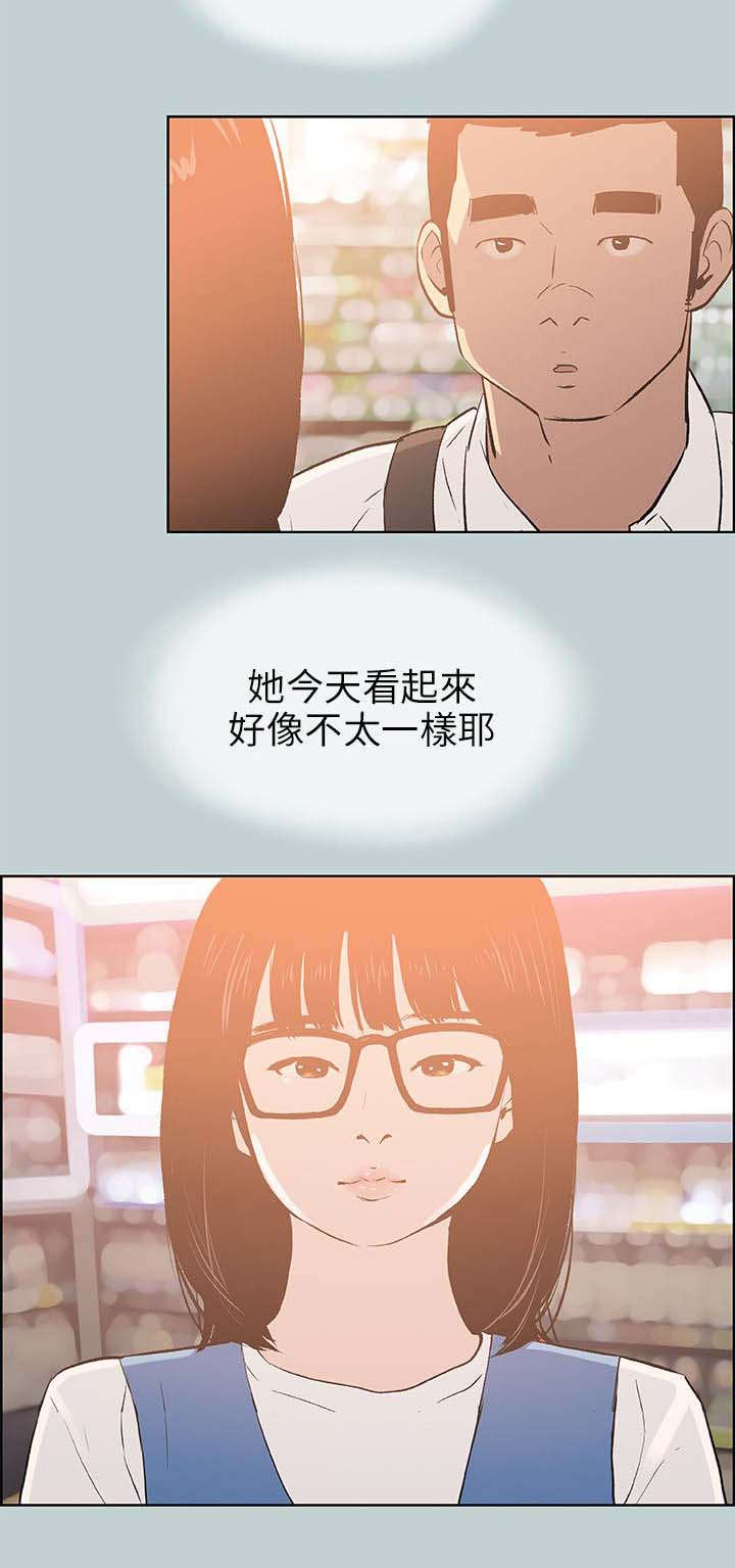 第63章：新房1