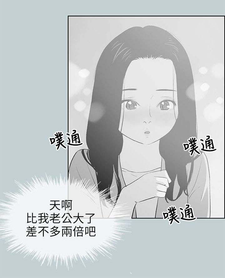 第63章：新房17