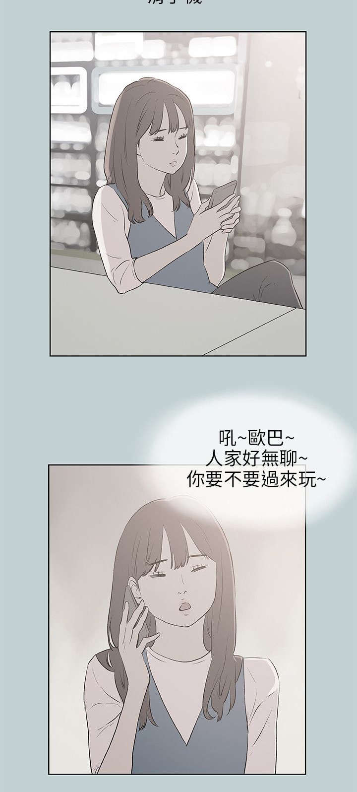 第63章：新房5