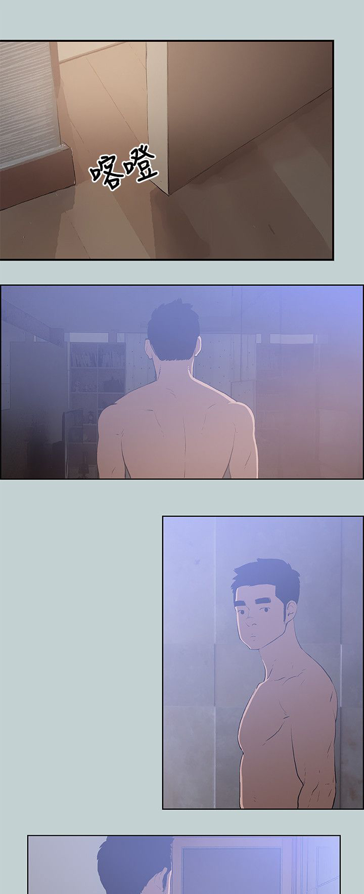 第60章：短信0