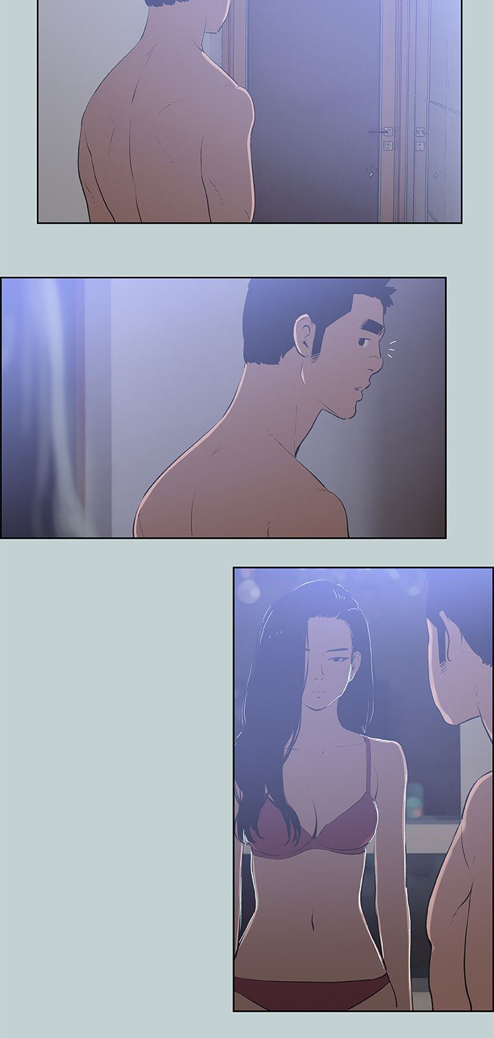 第60章：短信1