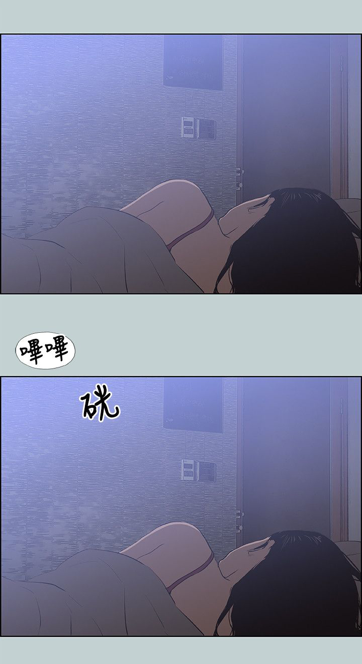 第60章：短信13